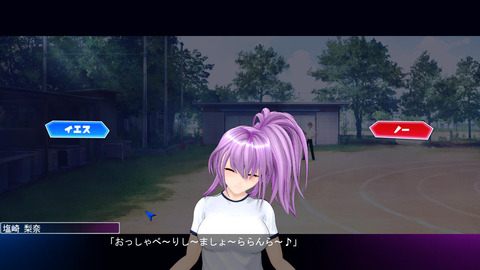 イメージ138