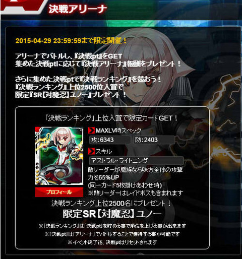 イメージ601