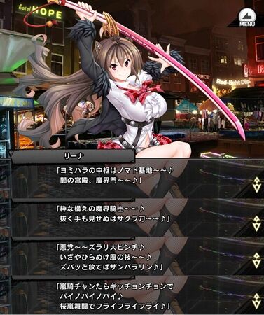 s-Screenshot_826