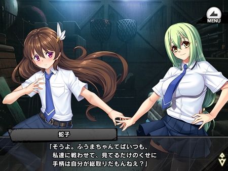 s-Screenshot_195
