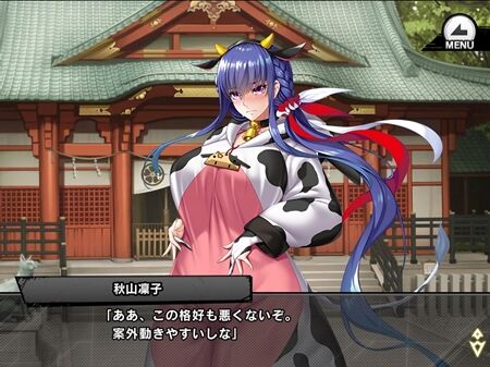 s-Screenshot_879
