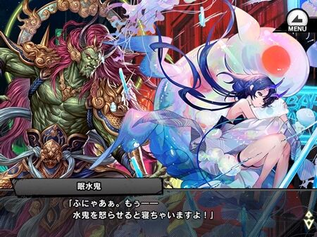 s-Screenshot_1077
