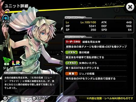 s-Screenshot_65