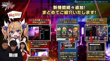 s-Screenshot_861