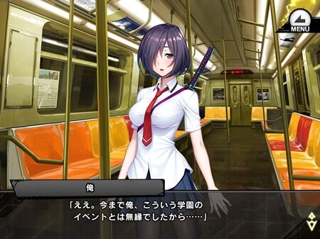 s-Screenshot_1024