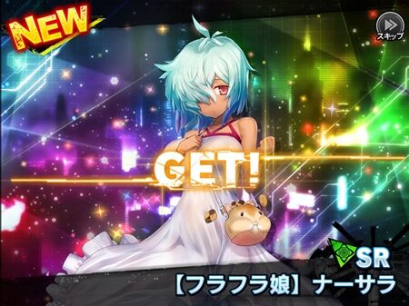 s-Screenshot_851