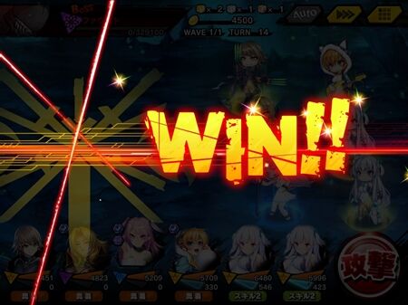 s-Screenshot_902