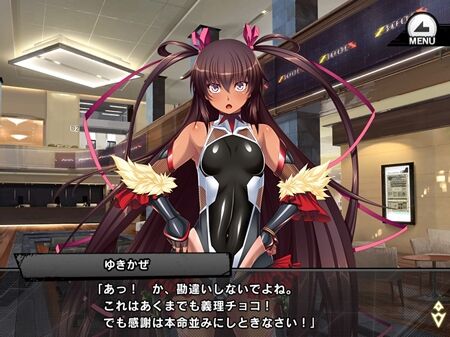 s-Screenshot_1015