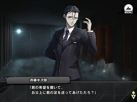 s-Screenshot_718