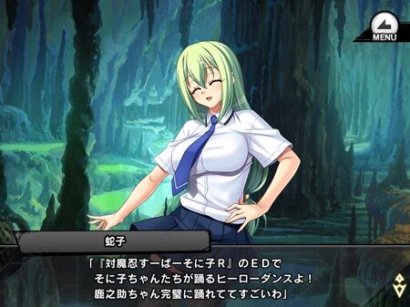 s-Screenshot_1225