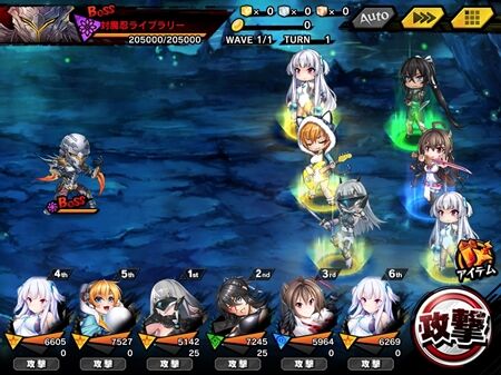 s-Screenshot_980