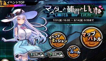 s-Screenshot_244