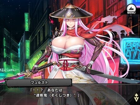 s-Screenshot_1074