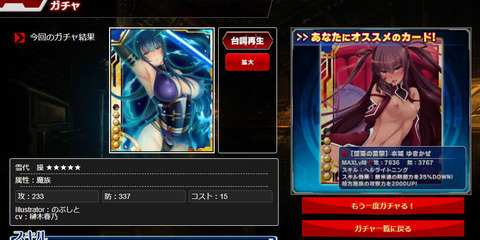 イメージ1650