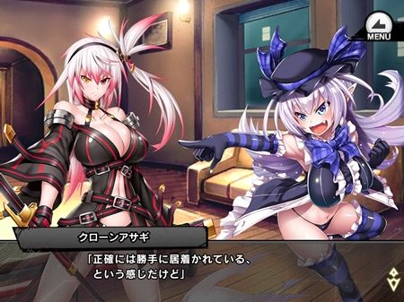 s-Screenshot_455
