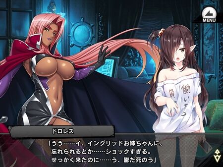 s-Screenshot_993