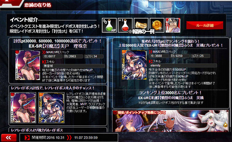 イメージ1375