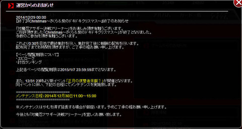 イメージ443