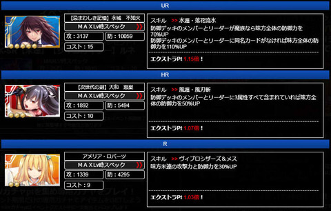 イメージ1697