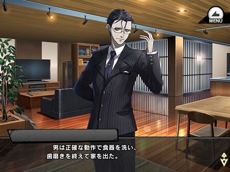 s-Screenshot_704
