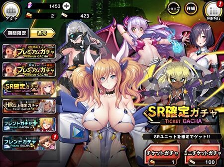 s-Screenshot_179