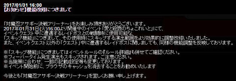 イメージ1430