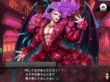 s-Screenshot_776