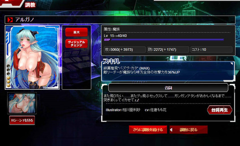 イメージ943