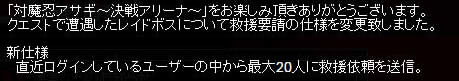 イメージ1085a