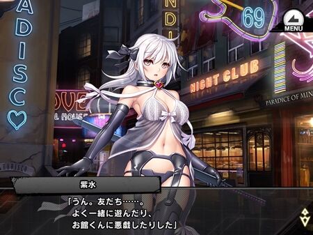 s-Screenshot_1028