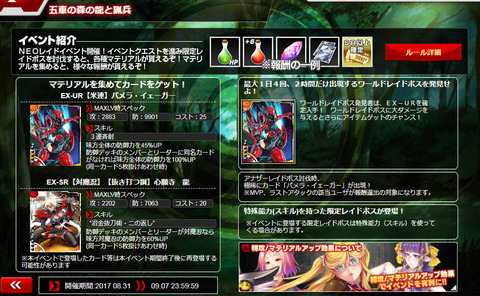 イメージ1515