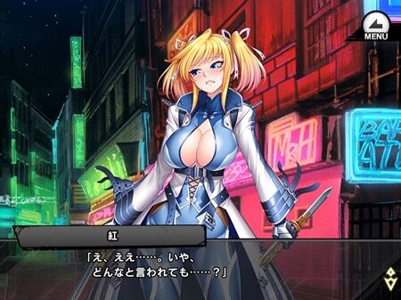 s-Screenshot_1059