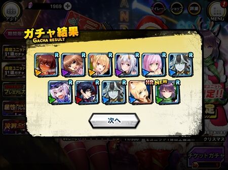 s-Screenshot_820