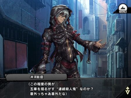 s-Screenshot_712