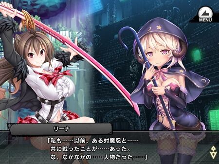 s-Screenshot_1003