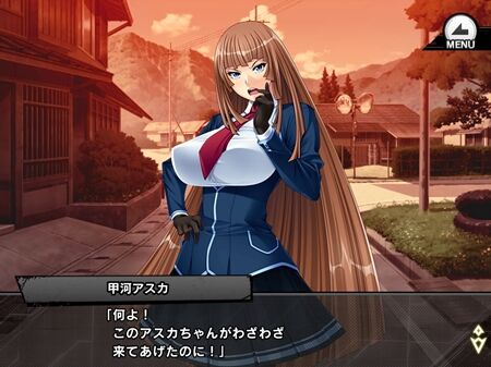 s-Screenshot_485