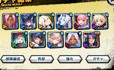 s-Screenshot_1173
