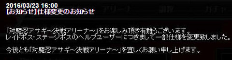 イメージ1087