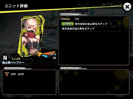 s-Screenshot_1012