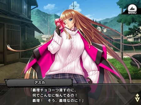 s-Screenshot_757