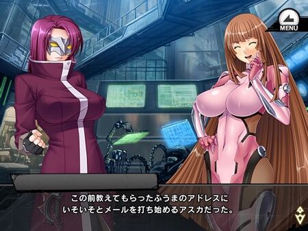 s-Screenshot_54