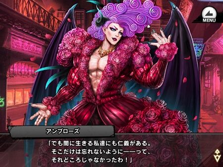 s-Screenshot_778