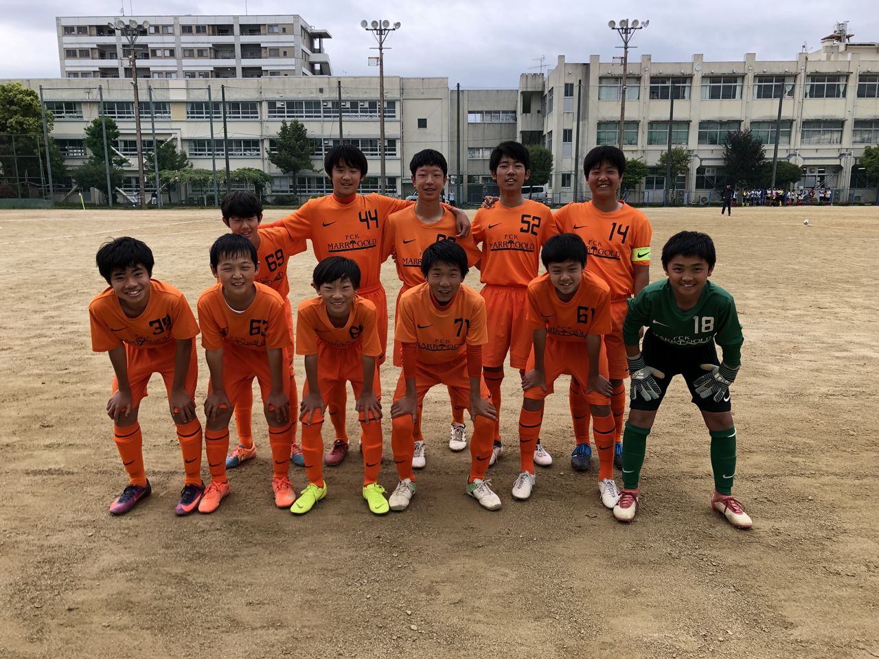 4部a 高円宮杯jfa U 15サッカーリーグ19熊本 試合結果 Fckマリーゴールドkumamoto 最新ニュース 4部a 高円宮杯jfa U 15サッカーリーグ19熊本 試合結果 Fckマリーゴールドkumamoto 最新ニュース