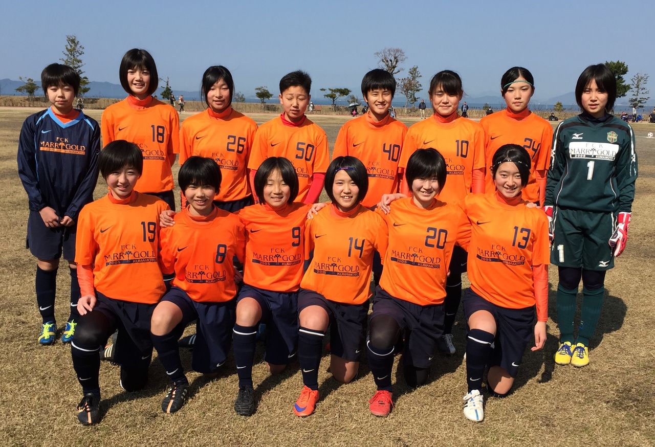 第34回熊本県女子サッカー総合選手権大会 Fckマリーゴールドkumamoto