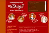 step