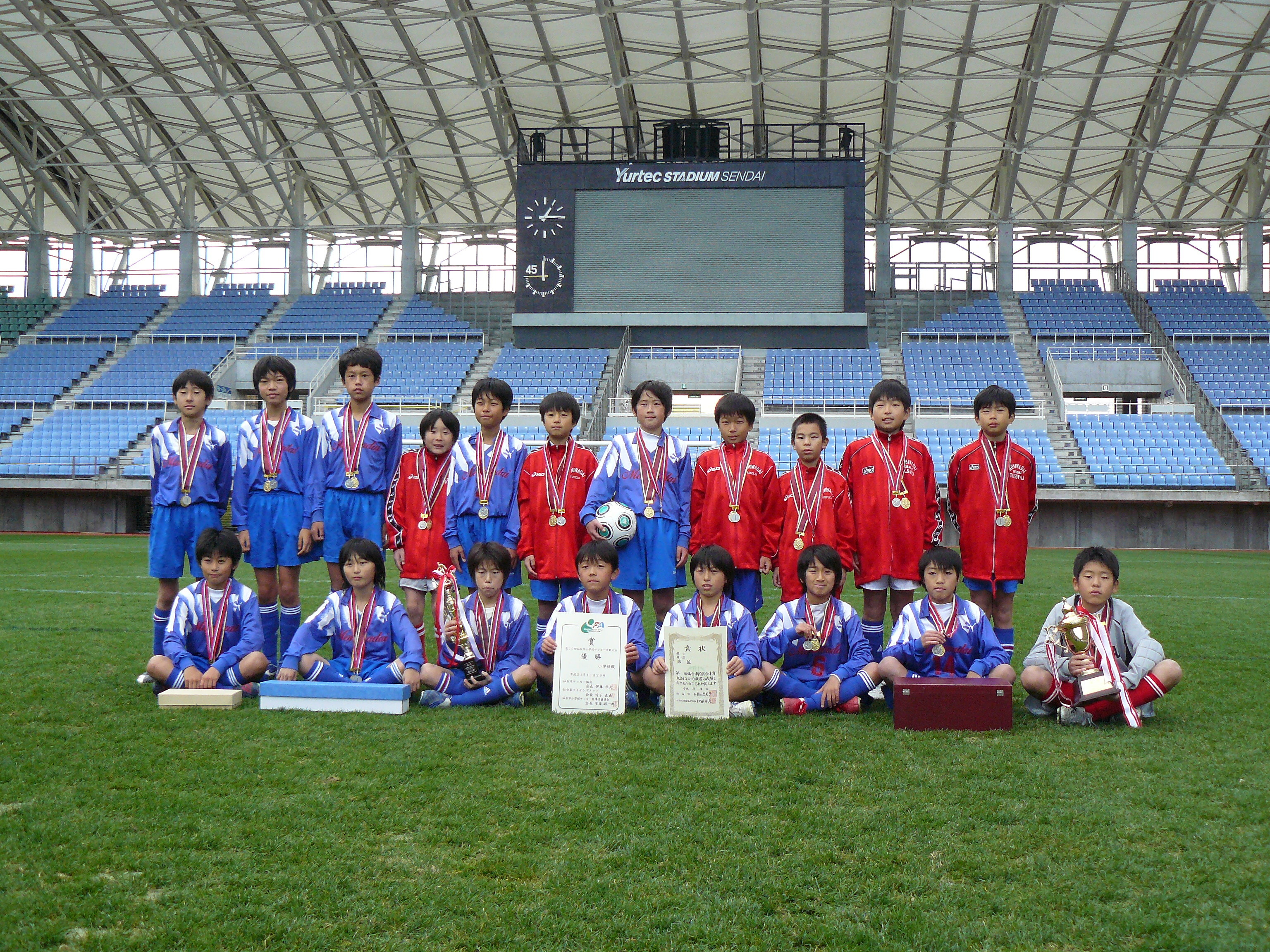 第３０回仙台市小学校サッカー交歓大会 決勝試合結果 ｕ １２ Fc茂庭台 茂庭台サッカースポーツ少年団