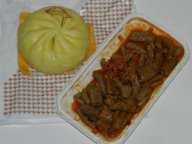 セブンイレブンのカレーマンと豚ホルモンでb級グルメ コンビニf