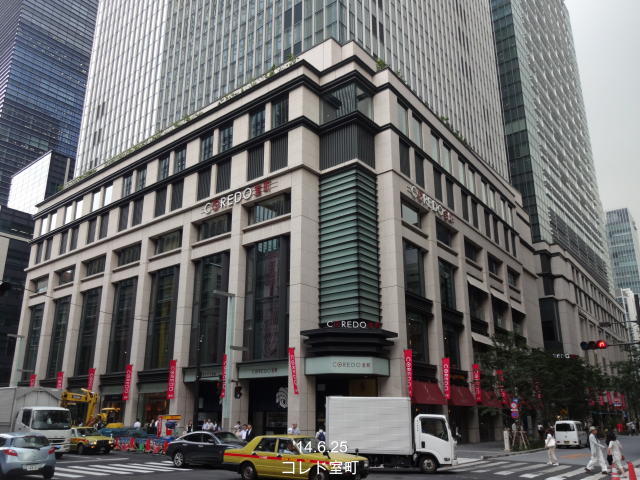 映画 ノア 約束の舟 を鑑賞 14年7月発行号 その３ 通算575号 綾爺 Ayaya のトリビア ブログ