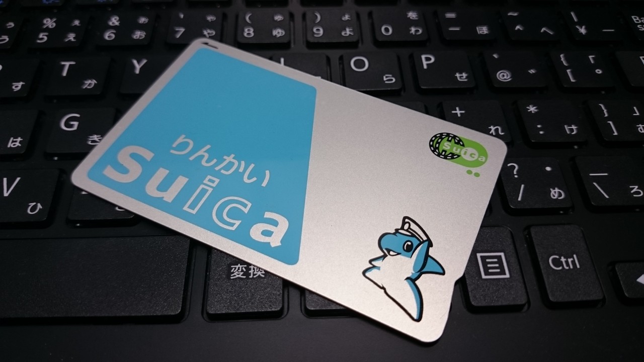 Jr北海道 一部の駅にクレジットカード対応券売機導入 きままに