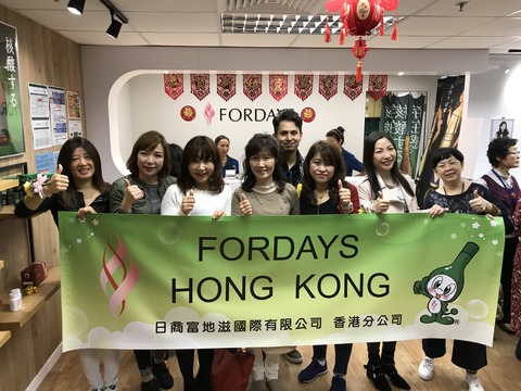 フォーデイズ㈱愛知サロン17